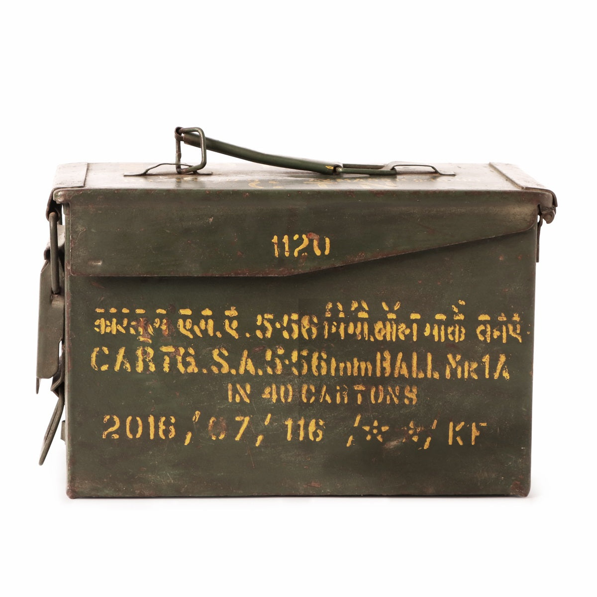 Vintage Ammo Box